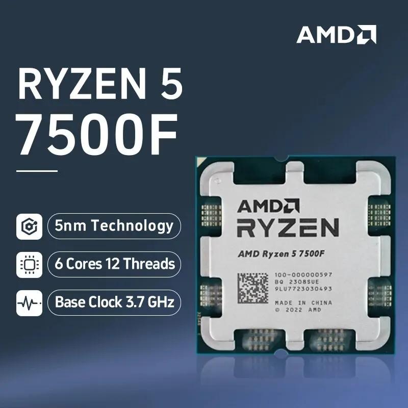   ũž μ CPU, AMD Ryzen 5 7500F, 6 ھ 12 , 3.7GHz DDR5 5200 65W AM5 